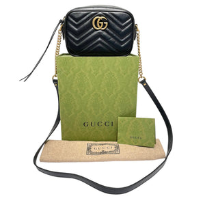 Gucci Vintage Black Leather G Shoulder Bag at Jill's Consignment
